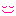 ん