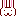 ロールちゃん
