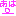 あは～