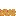 砂