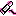 ピンク