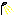 電灯