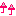 アゲアゲ