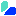 汗