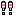 ！