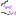 ｗ