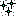 きらきら