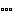 ・・・