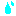 汗