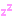 [みんな:03]