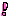 びっくり