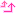 ｗ