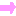 や