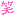 wara