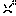 イライラ