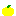 ゆず