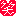 (笑)