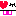 べー