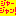 ジャージャン