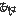 あは