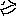 囧