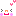 にこ