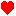 情熱の♥