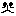 はな