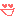 らぶ
