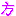 方