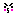むっ