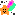 ひ