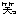 笑っ