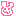 うさぎ