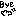 Bye