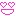 にこ
