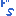 どＳ