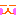 癒し