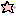 ほし