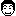 な