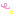 ほし