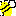 ビー