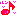 おんぷ