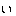 い