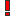 !