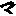 マ
