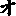 オ