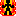 燃える