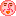[みんな:01]