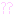 あああ